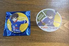 ブルーロック コジマ コラボ 缶バッジ 蜂楽廻 ステッカー　潔世一 2点セット