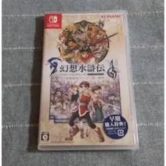 【新品未開封】 幻想水滸伝 I&II HDリマスター 【Switch】のサムネイル