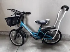 引き取り限定】COGHORN 子供用自転車 26インチ ブルー - メルカリ