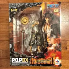 赤髪のシャンクス　POP DX ワンピースのサムネイル