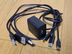 USB充電器とケーブルセット