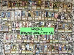 ワンピース カードダス 大量まとめ売り 100枚 - メルカリ