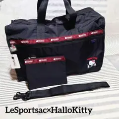 レスポートサック　ハローキティー　 ボストンバッグ　黒　新品未使用
