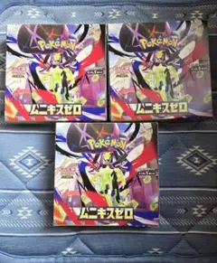ポケモンカードゲーム ムニキスゼロ 3BOXセット シュリンク付 未開封