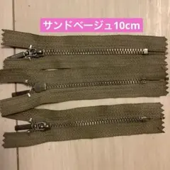 Item thumbnail for item 9cf481dc-794d-4678-9880-cf92caf7ccbd