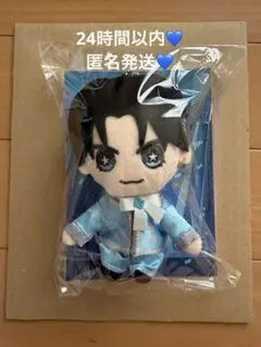 2026年最新】おけんとさま 中島健人の人気アイテム - メルカリ