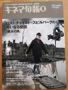 Item thumbnail for item a24b25c5-7e5b-4347-9103-cda054a2b911