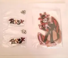 ハスク ハズビンホテル 一番くじ 3点セット