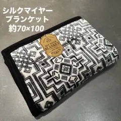 Item thumbnail for item eba1bcdf-441b-4594-9ec8-cbab4784bed0