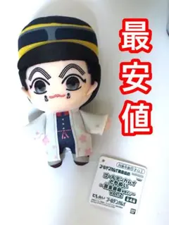 ゴールデンカムイ ともぬい 黄金遊戯ver. vol.2 宇佐美時重
