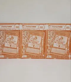 2026年最新】エクスクルーダーの人気アイテム - メルカリ