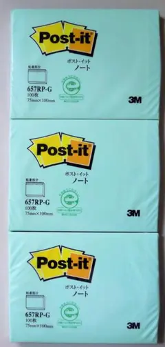 いちご様 リクエスト 2点 まとめ商品