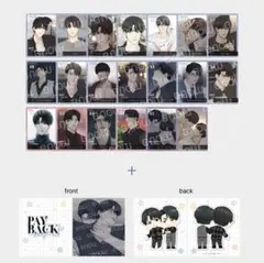 2026年最新】PAYBACKの人気アイテム - メルカリ