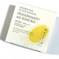 sb455 新品未開封 黄金まゆの絹粉 薄桃 フェイスパウダー 8g - メルカリ