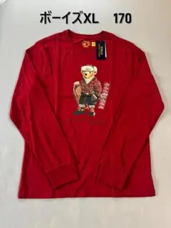 日本未入荷2025新作新品ラルフローレン　ポロベア　ロンTボーイズXL170