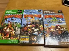 スーパードンキーコング1、2、3スーパーファミコン