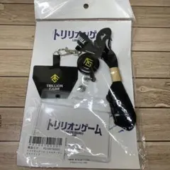 トリリオンゲーム 2WAY ネックショルダーストラップ