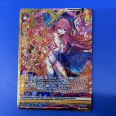 レッドアイズ＠プロフ必読様 リクエスト 2点 まとめ商品 - メルカリ