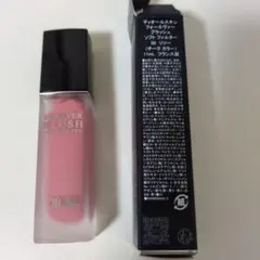 ディオール　ディオールスキンフォーエバーブラッシュソフトフィルター05　リリー