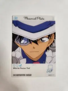 名探偵コナン エモカ 怪盗キッド