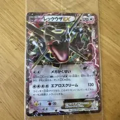 2026年最新】レックウザEX 122/XY-Pの人気アイテム - メルカリ