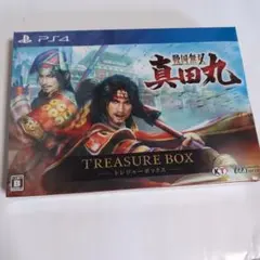戦国無双真田丸 TREASURE BOX PS4