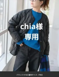 taion ダウンジャケット