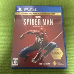 PS4 마블 스파이더맨 게임 오브 더 이어 에디션