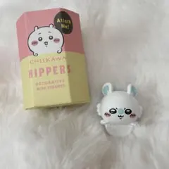 ちいかわ ヒッパーズ モモンガ