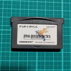 ゲームボーイアドバンスソフト ファイナルファンタジータクティクスGBA