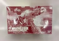 1/144 HGBF アメイジングズゴック ガンダムビルドファイターズ