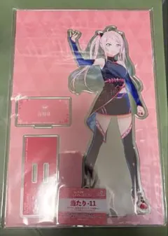 2025年最新】虹ヶ咲学園 一撃コレクションの人気アイテム - メルカリ