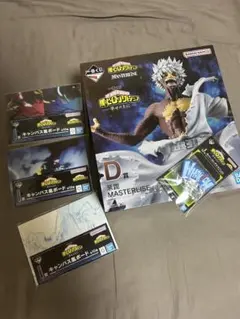 一番くじ 僕のヒーローアカデミア 幸せの上に D賞 荼毘 MASTERLISE