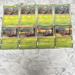ポケモンカードゲーム メガドリームex アノクサ アノホラグサ 進化ラインのサムネイル