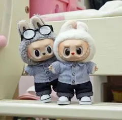 大人気 ラブブ洋服　labubu ぬいぐるみ着　17CM着せ替え服　4点セット