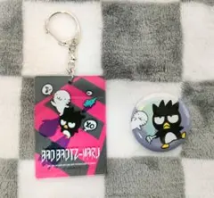 Item thumbnail for item aaf94d01-36a3-4246-8916-2ebe67c11e86