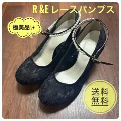 極美品レースパンプス 黒 Mサイズ 結婚式 パール ストラップ R&Eのサムネイル