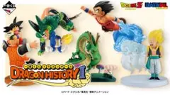ドラゴンボール 一番くじ　ドラゴンヒストリー2