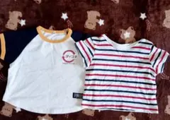 Tシャツ 2枚セット ホワイト/ストライプ