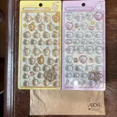 ちいかわ ボンボンドロップシール ちいかわ　うさぎ