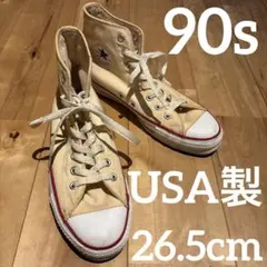 90s USA製 コンバース ハイ 26.5cm 8