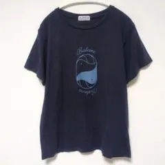 美品 マリンフランセーズ 上質レーヨン混 クジラロゴTシャツ 濃紺 日本製 0のサムネイル