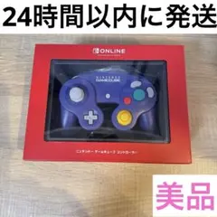 【美品】Switch2 ゲームキューブ コントローラー GCコン
