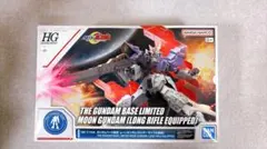 Item thumbnail for item 7d785e0a-62f7-462a-8ebd-69f8c9c6b554