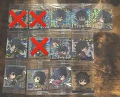 鬼滅の刃　ウエハース　にふぉるめーしょん　冨岡義勇　まとめ売り