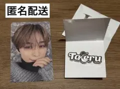 後藤威尊 ピンバッジ・トレカセット