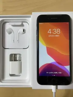 【送料無料】iPhone 7 Black 32 GB SIMフリー