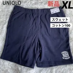ユニクロ　新品　NYウィークエンドトリップスウェットショーツ ネイビー XLのサムネイル