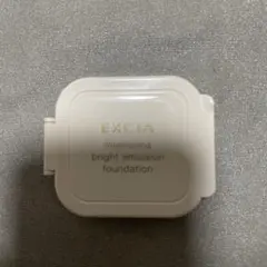 アルビオン　エクシアアンテリサンスブライトエマルジョンNA211 レフィル