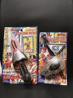 2025年最新】クロノチェンジャーの人気アイテム - メルカリ